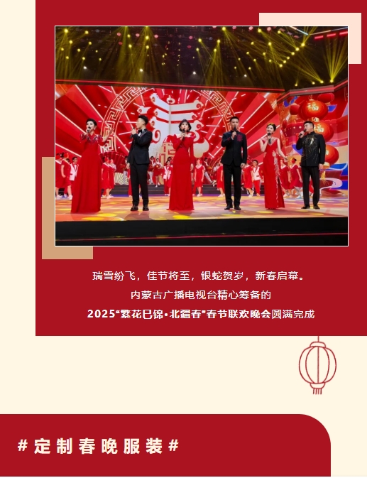 微信截图_20250127172550.jpg