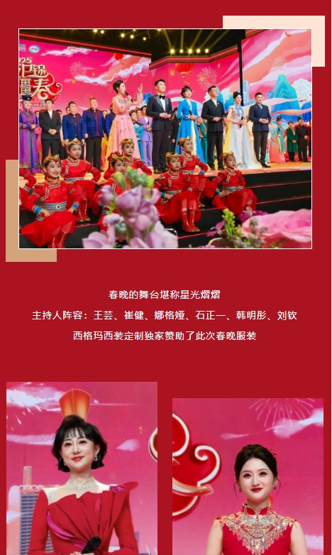 微信截图_20250127172618.jpg