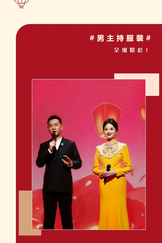 微信截图_20250127172714.jpg