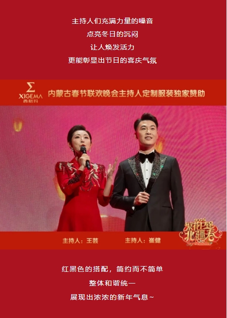 微信截图_20250127172730.jpg